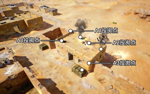 CSGO 沙漠二 A 点烟雾弹投掷点位高清示意图