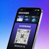 电竞实时数据网手机端微信小程序下载二维码