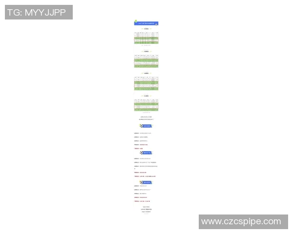 运动最新数据成都排球队在比赛中的转换得失分析与未来发展建议